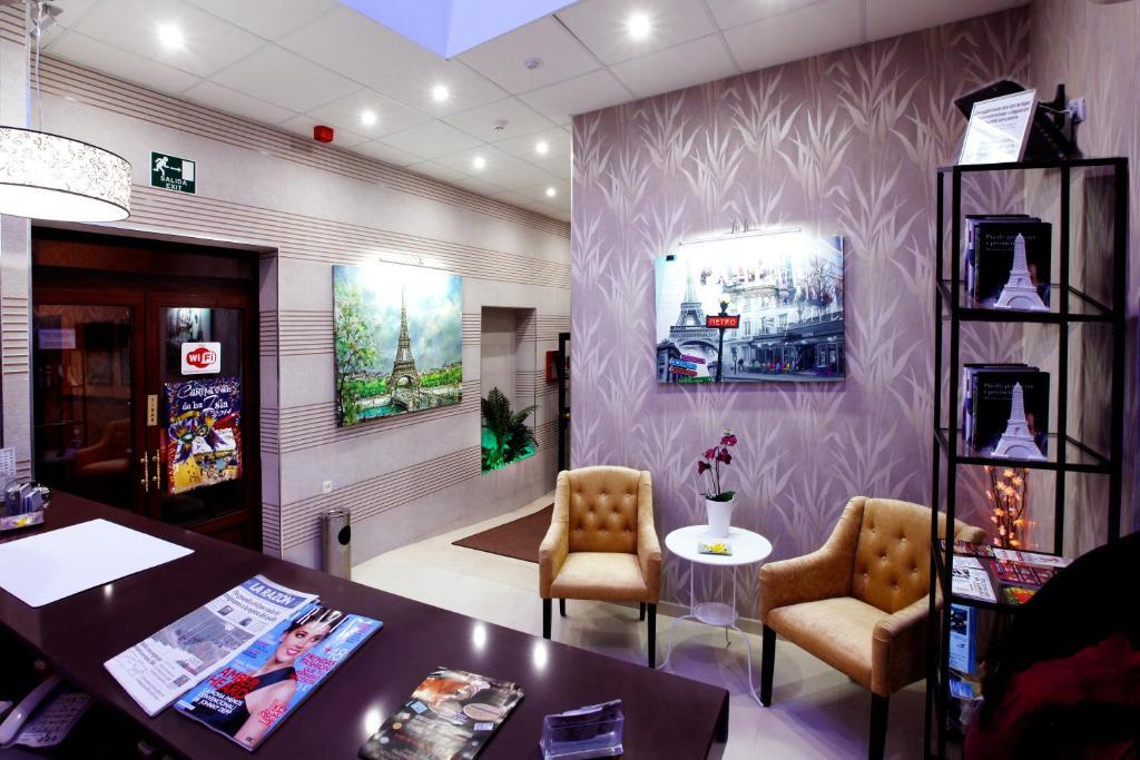 Hostal Paris San Fernando Buitenkant foto